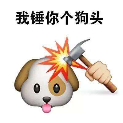 小小摩天楼内购破解版下载